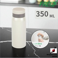 Wahei Freiz Water Bottle Mug Bottle - 350ml