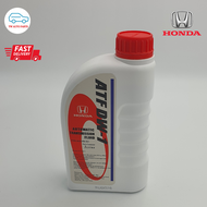 HONDA AUTO TRANSMISSION FLUID ATF DW-1 (1 LITER)