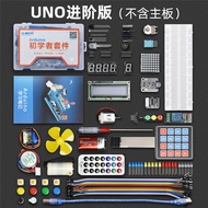 Kitเรียนรู้ Arduino Uno R3 สำหรับผู้เริ่มต้น Scratch Maker Education Miss Qi Development Board ชิ้นส