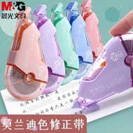 M&G ACT76571 Correction Tape 30M