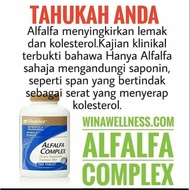SHAKLEE ALFALFA COMPLEX