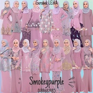 SMOKEY PURPLE PLUS SIZE KURUNG / READY STOCK / BAJU RAYA 2022 / BAJU KEBAYA  / BAJU KURUNG LACE / SMOKEYPURPLE