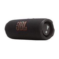 JBL Flip 6 藍牙喇叭