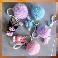 GANTUNGAN Mumusland Pom Pom Character Keychain Viral CartoonSR A-GK002