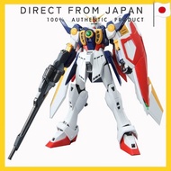 MG 1/100 XXXG-01W Wing Gundam (Mobile Suit Gundam Wing)