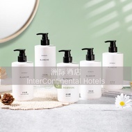 ❤️Special Offer❤️ BYREDO BLANCHE 百瑞德 白色浪漫 InterContinental Hotels Shampoo/Conditioner/Shower Gel/Bod