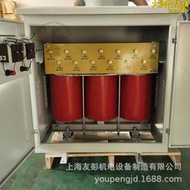 戶外防雨防水變壓器480變380轉220V36V隧道升壓乾式變壓器SG-30KW