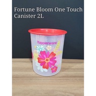 Tupperware Fortune Bloom One Touch Canister 2L (1) Retail Price S$20.40  . for Winnie the pooh pls pm me