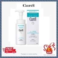 CUREL INTENSIVE MOISTURE CARE FOAMING WASH 150ML
