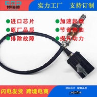 Oxygen Sensor28587218 Suitable for Golden Cup Pavilion Reese 2.0L Manual Gear