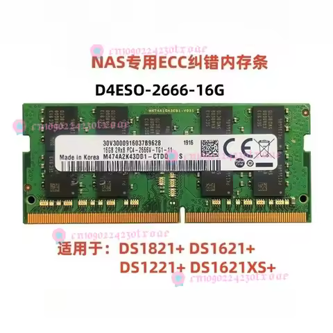 ECC Memory for Synology DS1221+ DS1621+ DS1821 8GB 16GB 32GB 2666MHz DDR4 RAM Compatible