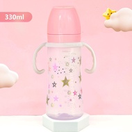 330ml Baby Bottle, Star Pattern Design with Handle, Baby Over 6 Months Anti-colic Silicone Baby Bottle, Baby Water Bottle