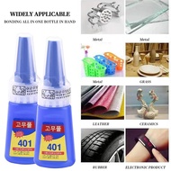 401 Nail Art Glue, Nail Art Tools for Nail Art Shops