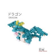 Nanoblock Mini Block NBC-175 Phoenix/NBC-176 Pargosas Pegasus NBC _ 173 Dragon 174