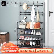 九千谷多功能衣帽架简易鞋架门口卧室落地收纳架置物架挂衣服架子6943
