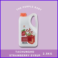 ✸ ◶ ❦ Ta Chung Ho / TCH - Strawberry Syrup 2.5kg