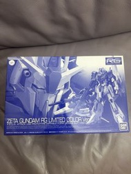 RG zeta PB 限正配色。RG Zeta Gundam Limited Color Ver. Model Kit