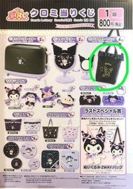 一番賞 Sanrio Kuromi 酷洛米 可羅米 3號賞 揹袋 側孭袋[平行進口]