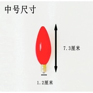 MERAH Light Bulb E12 Large Long Red LED Bulb