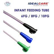 Infant Feeding Tube / Ryle Tube 6/8/10FG 1PC