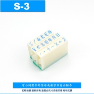 Original Authentic Asian Letter Combination Symbol Seal Year Month Day Addition Subtraction Multipli