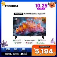 2026Toshiba 43S25NP 43 นิ้ว Full HD รุ่น Dolby Audio ทีวีดิจิตอล Digital TV8999