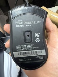 Razer DeathAdder Elite 電競滑鼠