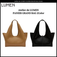 Atelier de LUMEN PANIER GRAND BAG 2Color
