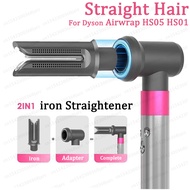 For Airwrap Iron Straight Nozzle Attachment For Dyson Airwrap HS01 HS05 Hair Dryer Accessories Hair 