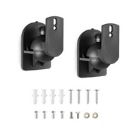 Satellite Stand Hanger logitech z906 Wall Hanging Wall Suitable Bracket Audio Surround logitech Stan