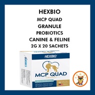 Hexbio MCP Quad Granule Probiotics Sachets Canine Dog &amp; Feline Cat Kucing 2G x 20