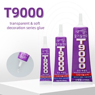Super Glue Mobile Phone Special Adhesive Korea T9000 Glue 3C Electronic Product Camera Maintenance T