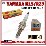 NGK Spark Plug MR8E-9 - YAMAHA R15 / R25 Spark Plug