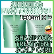 【Direct from Japan】SHISEIDO PROFESSIONAL THE HAIR CARE FUENTE FORTE SHAMPOO &amp; TREATMENT SCALP CARE 1800ml×2 Refill