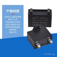 CBB61 Capacitor Air Conditioner Fan Capacitor Insert 450V1.5 UF2UF2.5 UF3UF5UF Film 2L7P