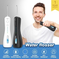 Water Flosser for Teeth Dental Oral Irrigator Teeth Cleaner Tooth Flosser Flusher 6 Modes 250ml