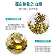 🚓Baby Body Lotion Hydrating, Nourishing and Moisturizing Mild Skin-Friendly Olive Fruit Oil No Hormone No No Flu