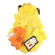 Ciao Ciao Duckling Costume for Pets Dogs/Cats