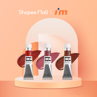 Shopee x IM MEME Brand Box - [I`M MEME Official] I`M Pep Balm 3 Colors Bundle