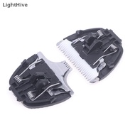 [LightHive] Ceramic de  Cutter Head For CP-7800 Replacement de For  8000 6800 3000 Pet Trimmer Clipp