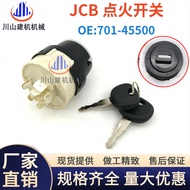 Excavator JCB Switch JCB210240370Electric Door Lock Key Device701-45500