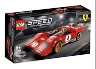 LEGO 76906 1970 Ferrari 512 M 法拉利