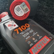 MOTUL FULLY ESTER 7100 10W40 / 10W50 / 15W50 | Motorcycle Engine Oils