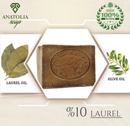 Anotolia ALEPPO SOAP สบู่ออร์แกนิคHandmadeสูตรโบราณสบู่ที่ดีที่สุดตำนานกว่า2พันปี ขนาด 200 gr.