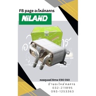 Oil Cooler Bmw E90 E60