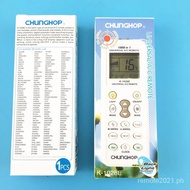 1000 in 1 K-1028E For CHUNGHOP Universal Wireless Remote Control AC Digital LCD Remote Control for A