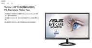 ASUS 華碩 VX239H 23型 IPS FHD 液晶螢幕