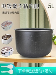 Panasonic SR-MPA18 Inner Pot Compatible CHA18 MG18NC NA18 MH181-R 5L round Shape Rice Cooker Inner P