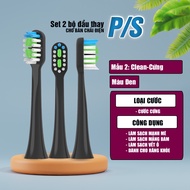 Set bộ 3 đầu P/S PS S100 Pro cho bàn chải đánh răng điện thay thế P/S S100 Pro