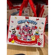 Shopping Bag Hello Kitty 50th Anniversary 50th